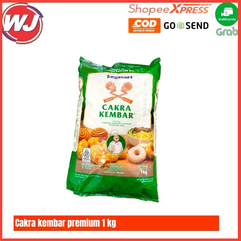 

TEPUNG CAKRA KEMBAR PREMIUM 1 KG