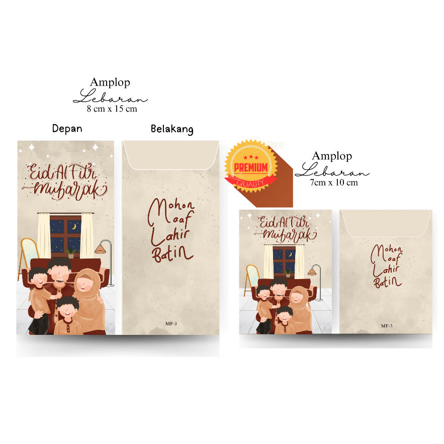 

AMPLOP LEBARAN PREMIUM 2025 1 PACK 10 LEMBAR / AMPLOP LEBARAN MOTIF KELUARGA / AMPLOP HARI RAYA IDUL FITRI