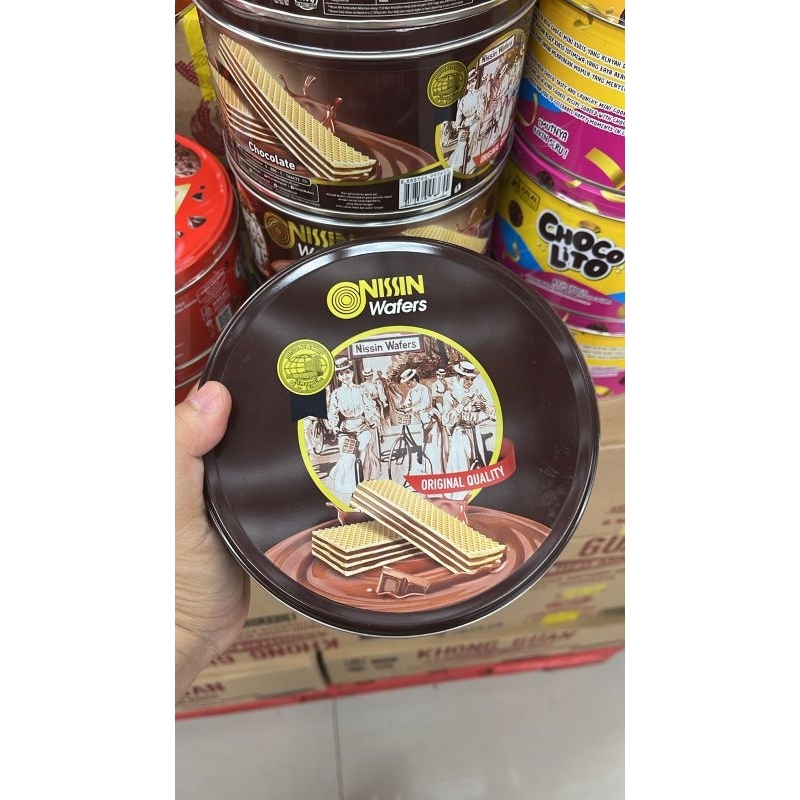 

Nissin wafer
