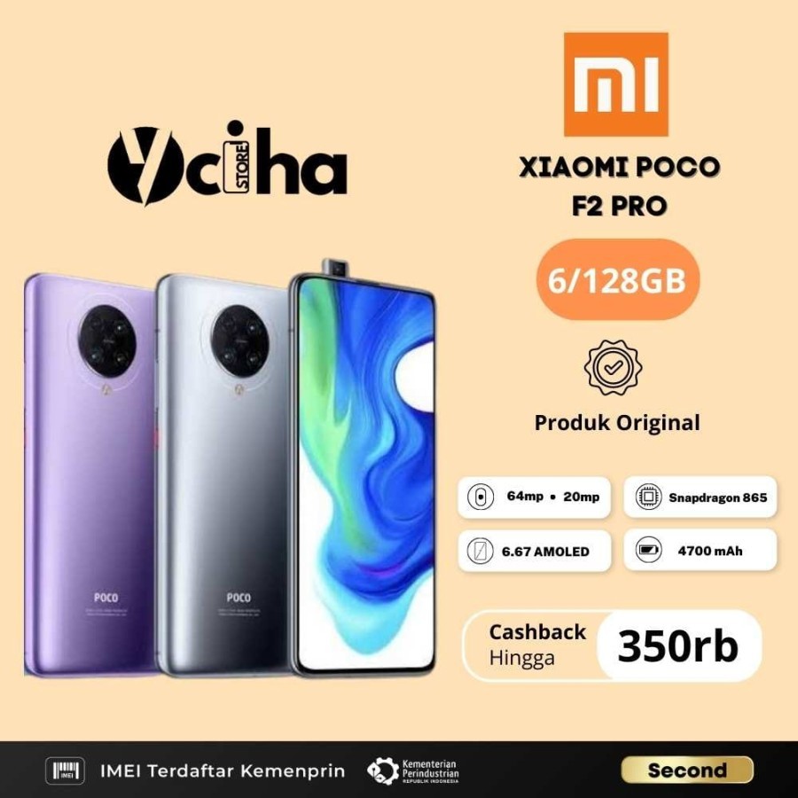 poco f2 pro 6/128 second