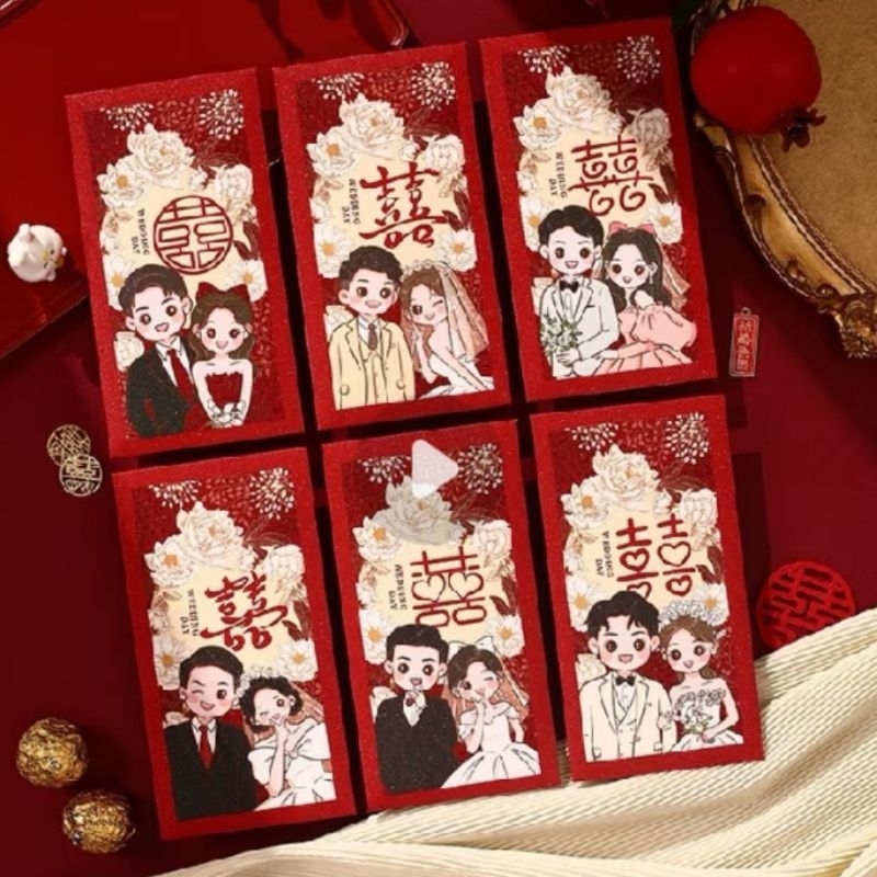 

Angpau Wedding isi 6 lembar/Angpau Pernikahan Bahan Tebal/Angpau Shuang Xi