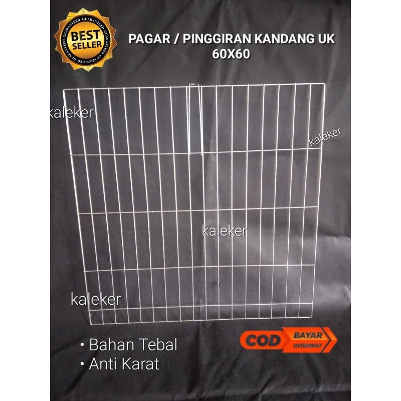 RAM KAWAT BESI PAGAR/KANDANG/AVIARY SERBA GUNA