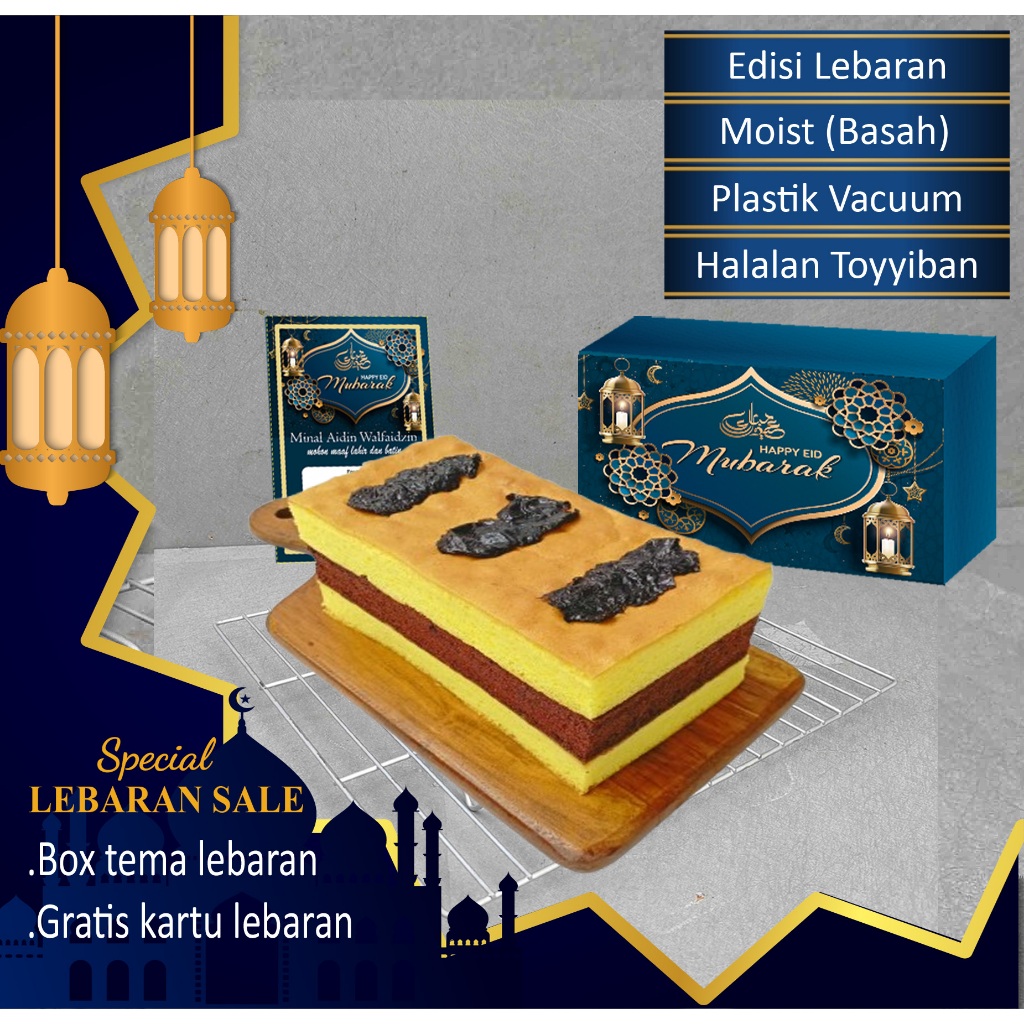 

Spikoe lapis surabaya wisman 22 x 11 cm