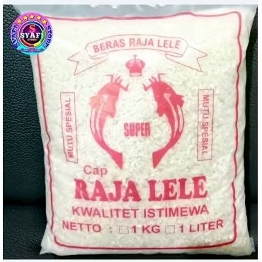 

Beras Pulen ROJO LELE 1kg / C4 1KG Premium