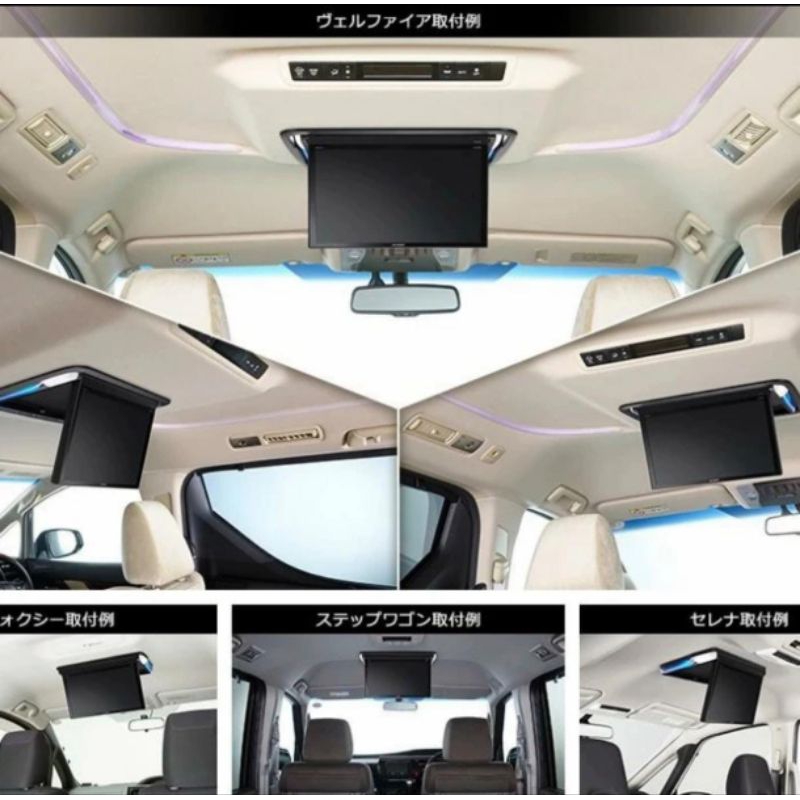 Tv Roof Android Eniqma / TV Plaphone Android 13.3 inch Roof Android Raffaau