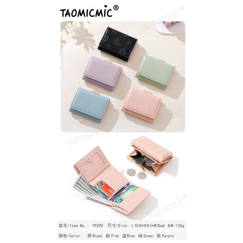 Dompet Behel Taomicmic Lipat 3