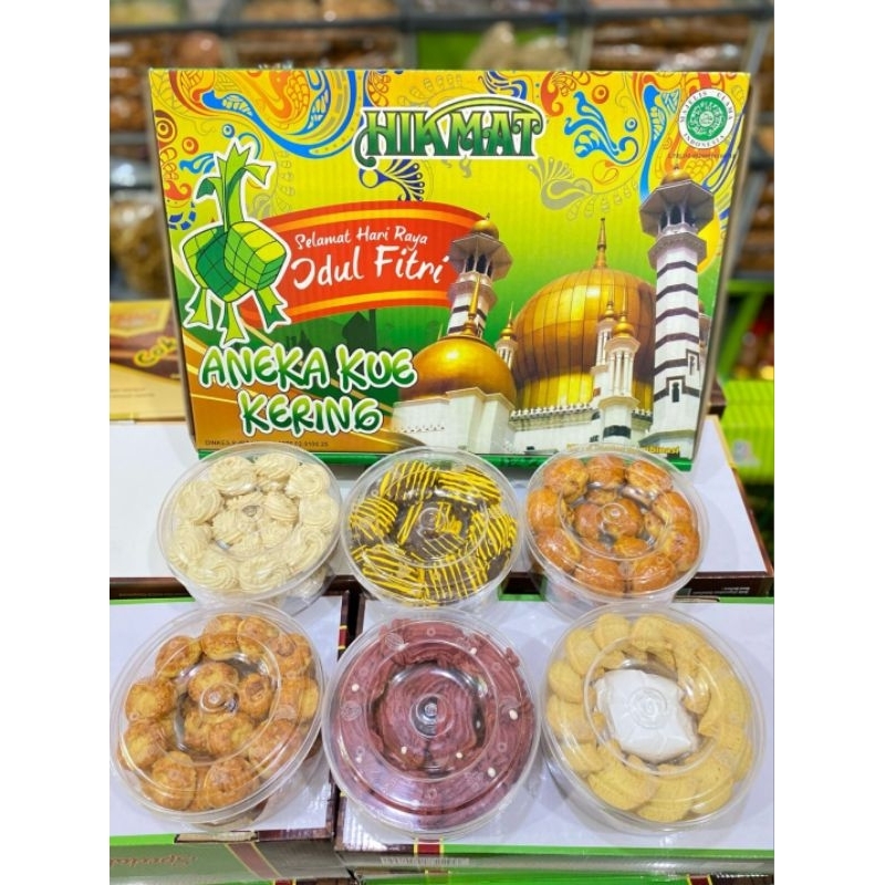 

HAMPERS LEBARAN : HIKMAT KUE KERING 6 TOPLES + KOTAK.PRAKTIS