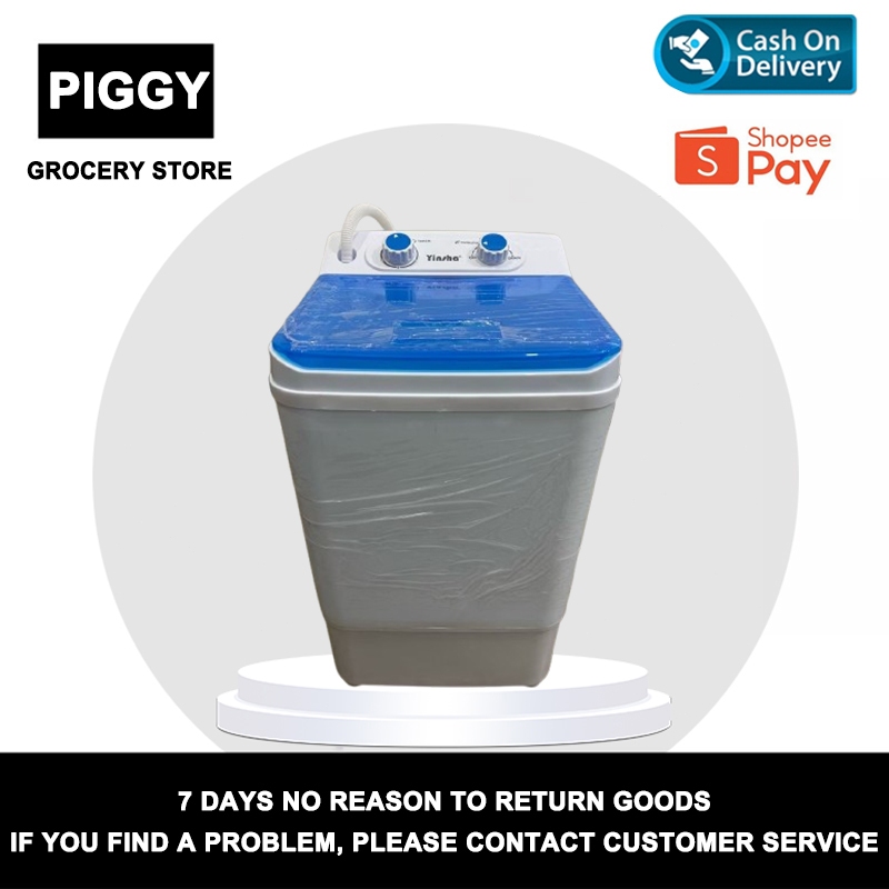 Mesin Cuci 4.5kg - Hemat Listrik & Pengering Cepat [Kost & Keluarga Kecil] [Mesin Cuci Portable]