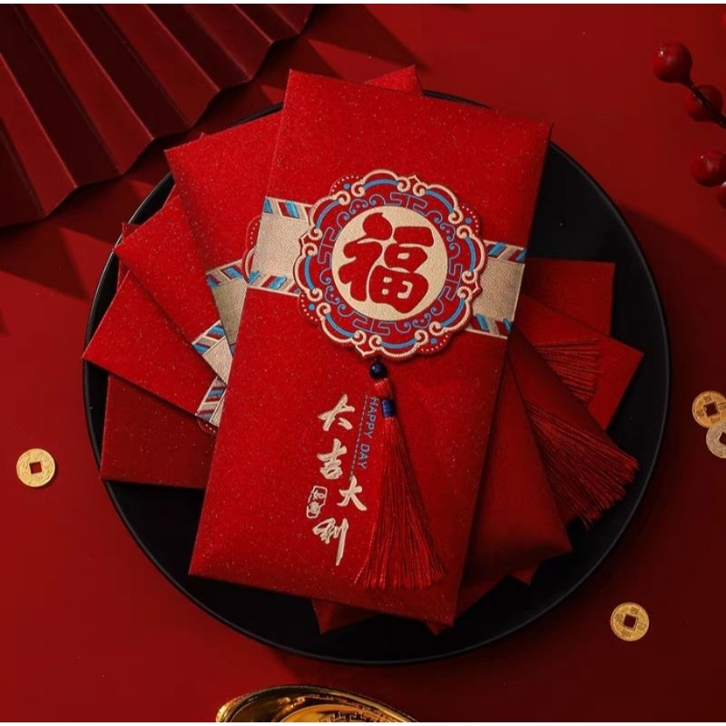 

AMPAO IMLEK, LAHIRAN, SYUKURAN, ANGPAO, BIRTHDAY, ULANG TAHUN, 6131