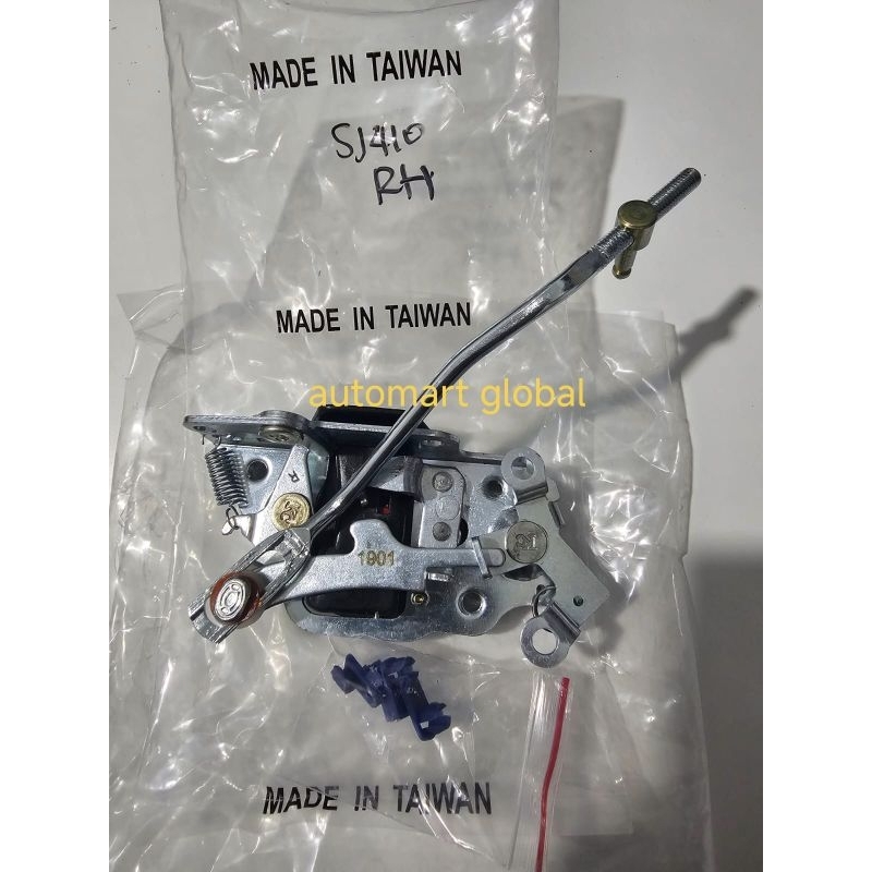 door lock katana sj410 taiwan