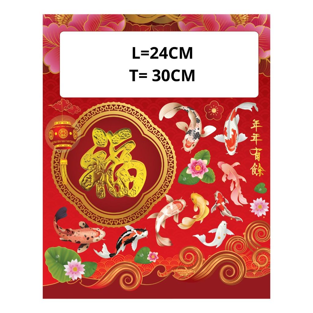 

Tatakan kalender dinding harian kecil