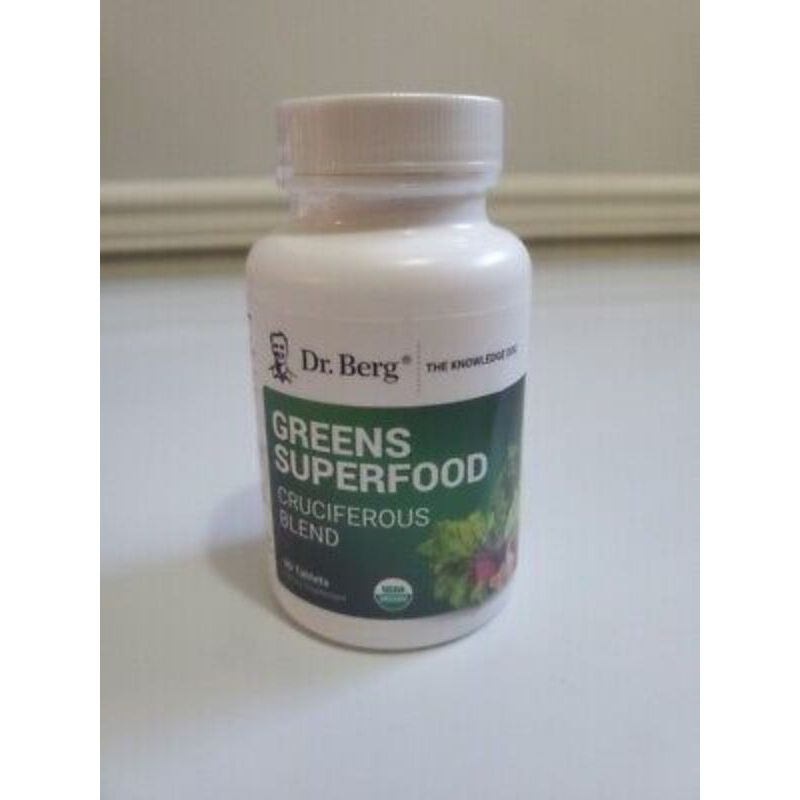 

Dr Berg Green Superfood Cruciferous Blend