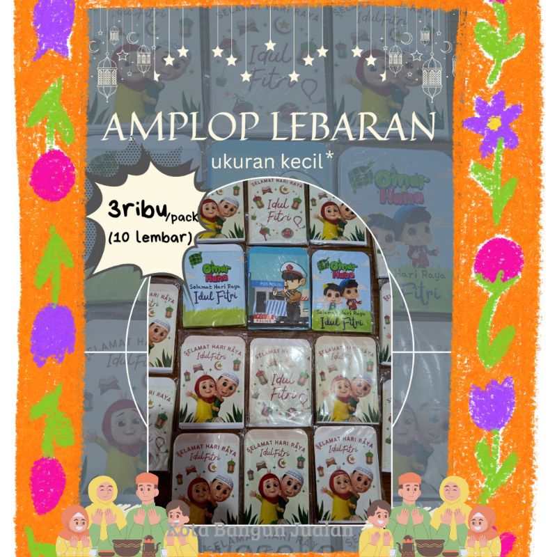 

Amplop Lebaran Angpao Ampao Hari Raya
