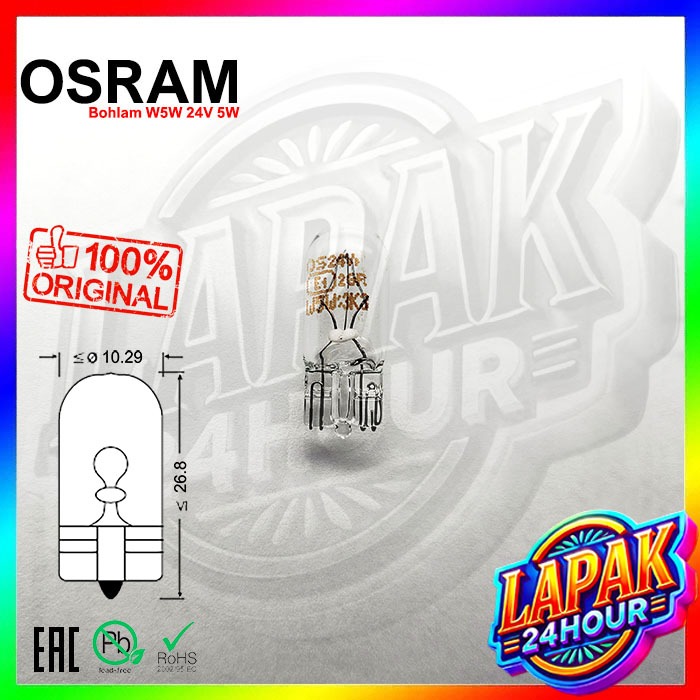 Bohlam OSRAM T10 W5W 24V, Bohlam Tusuk T10, Bohlam Tancap Kecil OSRAM GERMANY