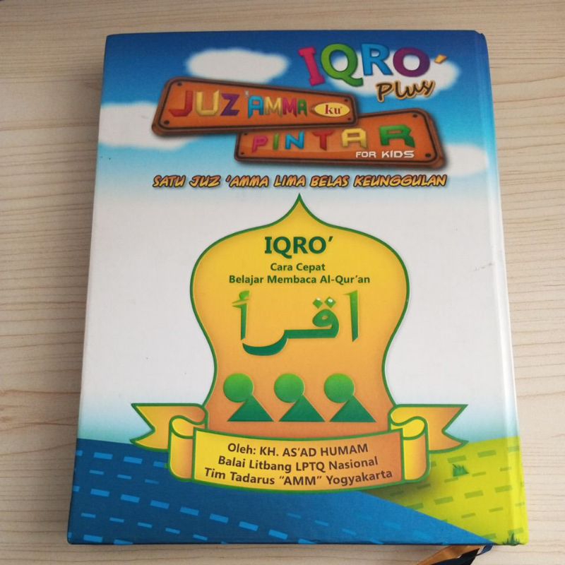 BUKU IQRO PLUS JUZ AMMA KU PINTAR FOR KIDS OLEH KH ASAD HUMAM