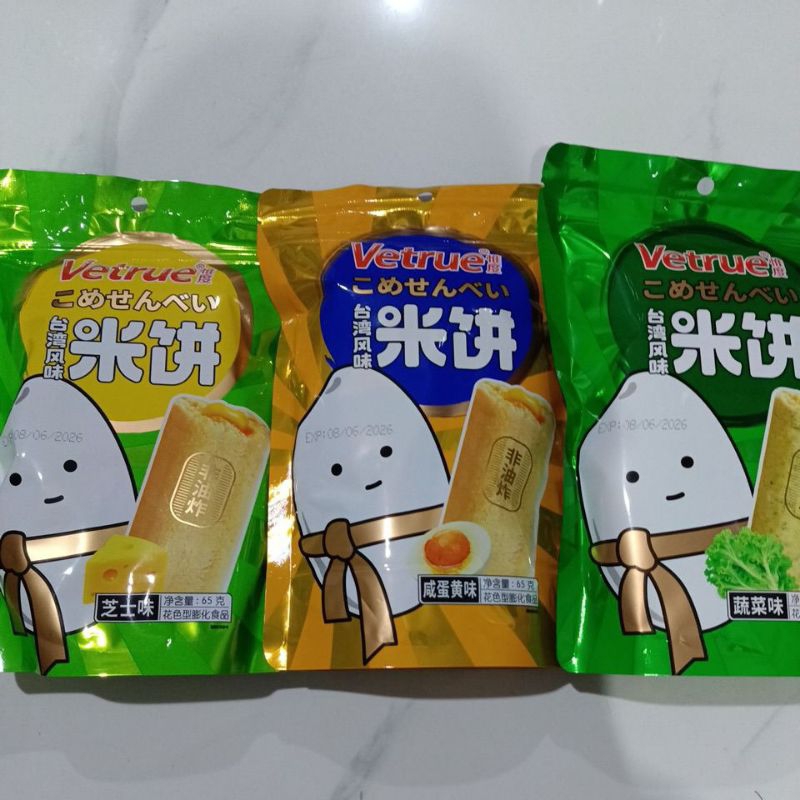 

Vetrue Rice Crackers | Krekers Beras Rice Cake 65g