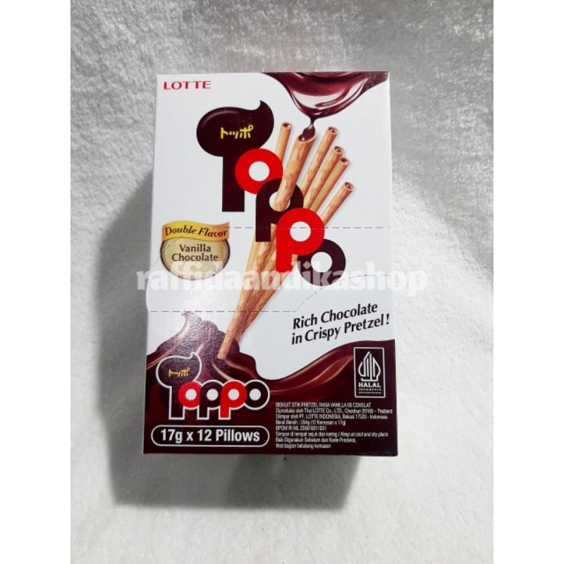 

Toppo Stik Bersalut | Lotte Toppo Biskuit Vanilla Coklat