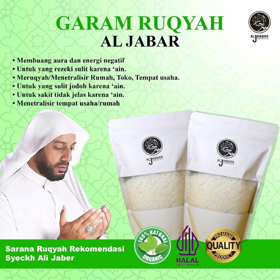 

Garam Ruqyah Al Jabbar 800 gram garam ruwatan garam asma ruqyah Mandi
