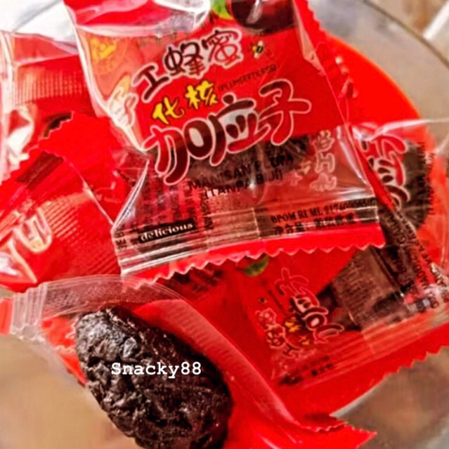 

Plum Merah bungkusan (250gram)