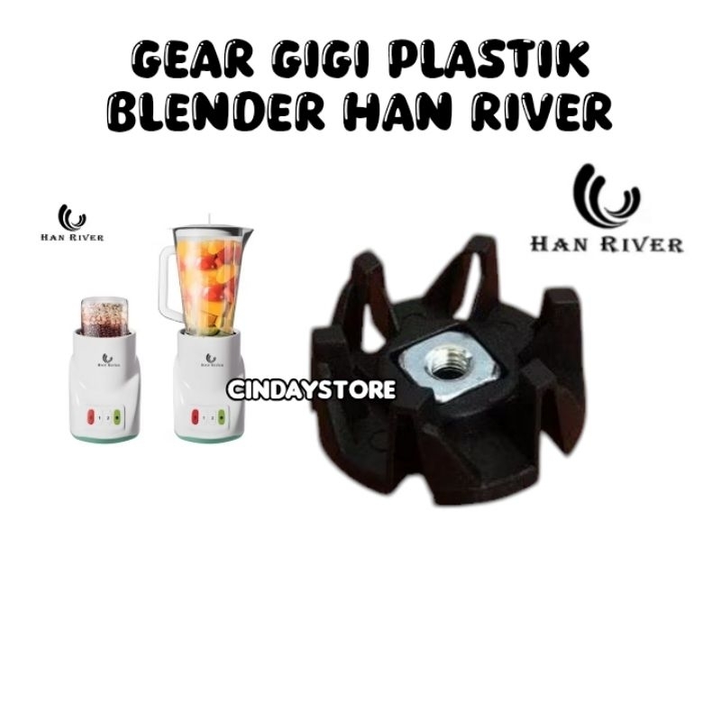 GEAR GIGI KOPEL PLASTIK UNTUK BLENDER MERK HAN RIVER / GIGI GEAR MOUNTING BLENDER HAN RIVER