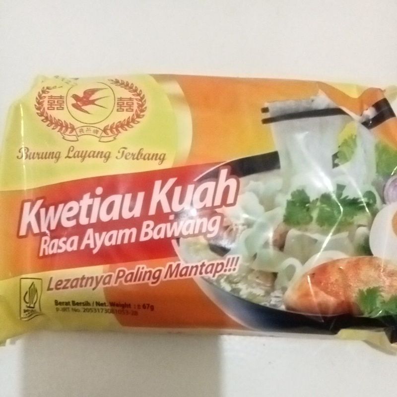 

kuetiau kuah burung layang terbang.
