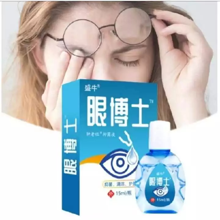 EYE DROPS Herbal Eye Drops Natural Eye Drops Contains blueberry extract Dry eyes Sore eyes Red Blood