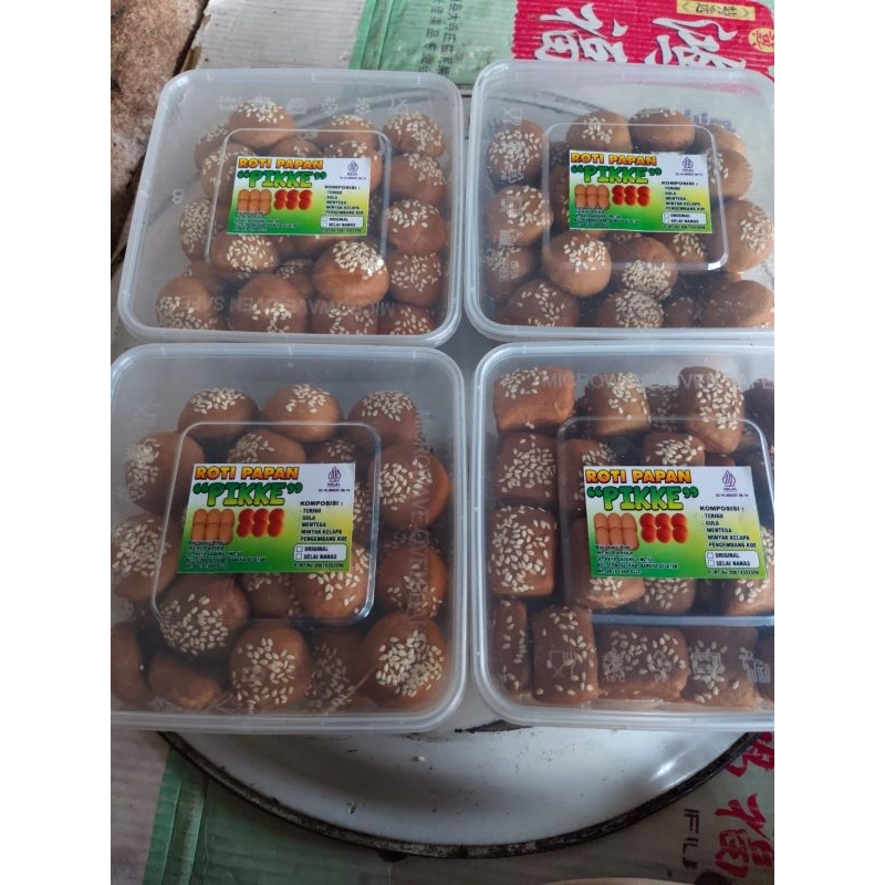 

Kue Pia Nanas