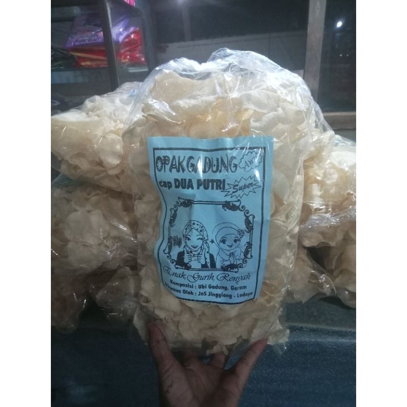 

kerupukGadung