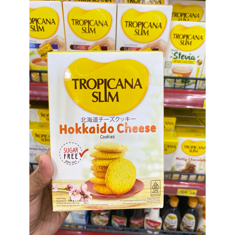 

TROPICANASLIMHOKKAIDOCHEESE