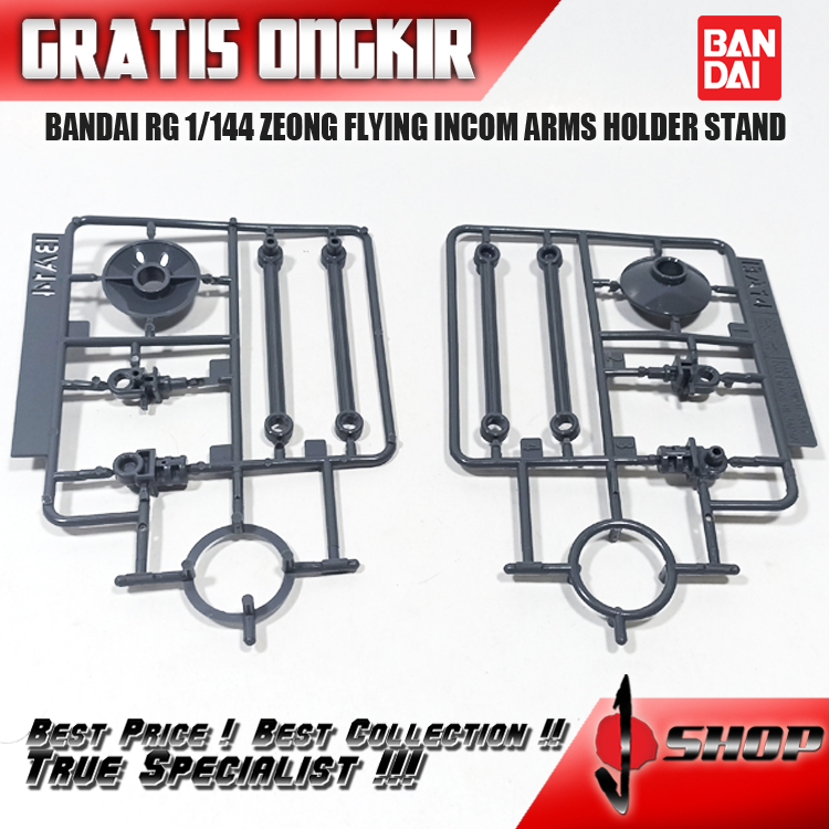 BANDAI RG 1/144 ZEONG FLYING INCOM ARMS HOLDER STAND RG319
