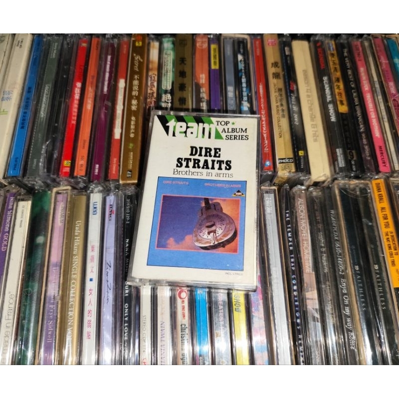 Kaset Dire Straits - Brothers In Arms