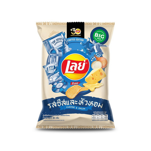 

Lays Rock Cheese Onion / Lays Thailand / Snack Thailand 66 gram