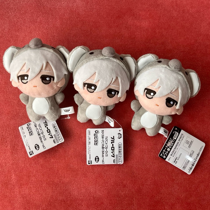 Official Blue Lock Nagi Seishiro Animal Doll