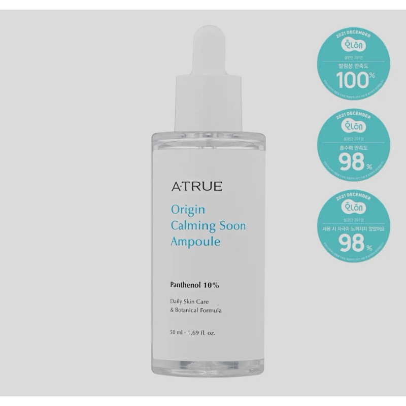 ATrue Origin Calming Soon Ampoule 50 ml