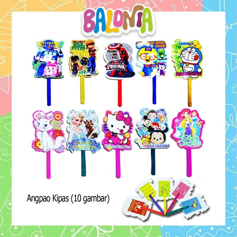 

Murah!!(1Pak isi 5Pcs) Amplop Idul Fitri MODEL KIPAS ISI 5pcs, Amplop Lebaran , Angpao Karakter Cowok CeweK, GROSIR READY STOK, islamic, lebaran, idul fitri, eid mubarak, hari raya, minal aidin, fitr