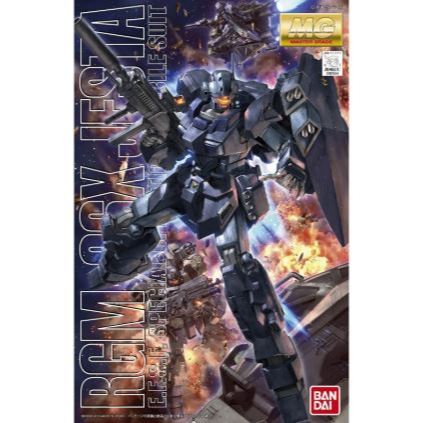 Bandai Gundam Jesta MG Model Kit