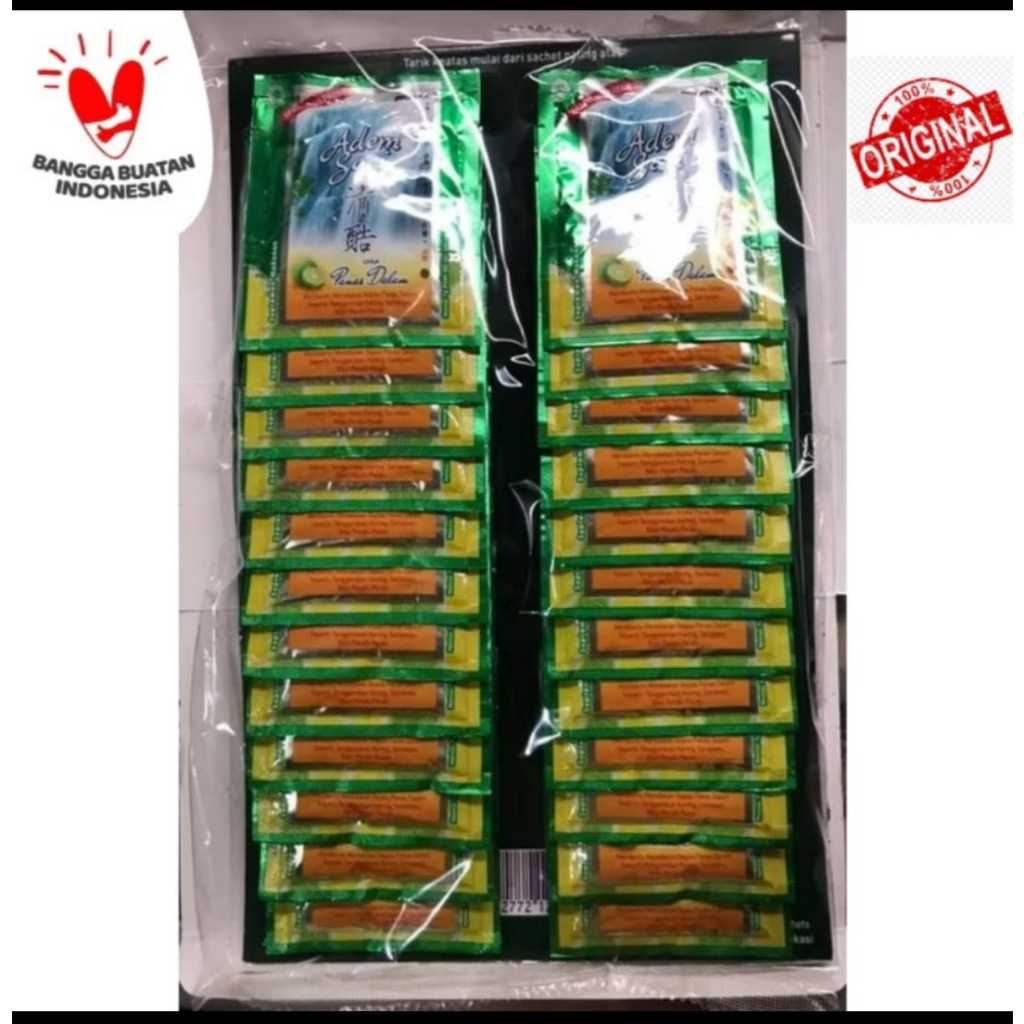 

ADEM SARI SACHET [ 12 SACHET ]