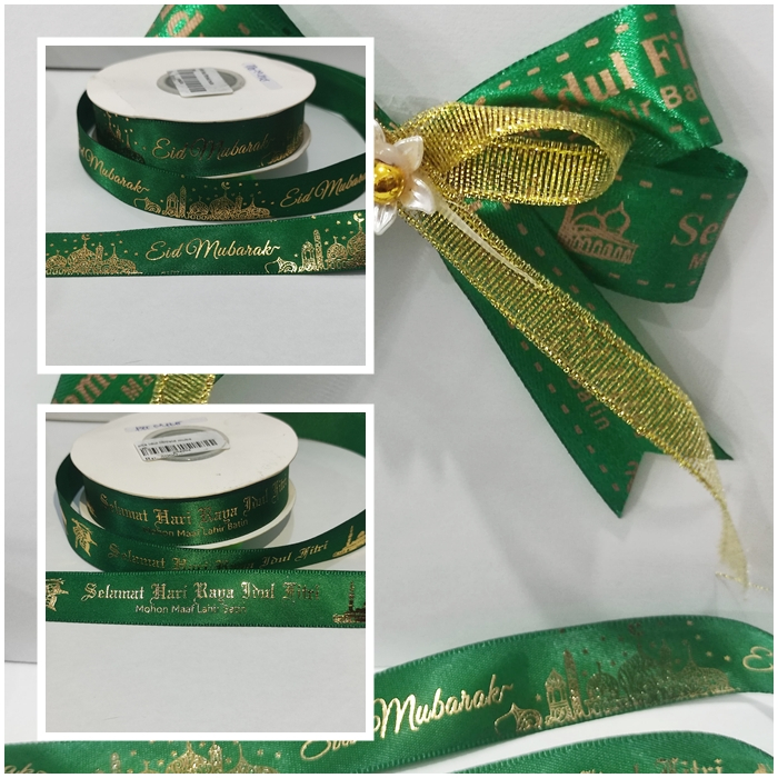 

[ORGM] PITA LEBARAN PITA IDUL FITRI PITA EID MUBARAK PITA HAMPERS LEBARAN