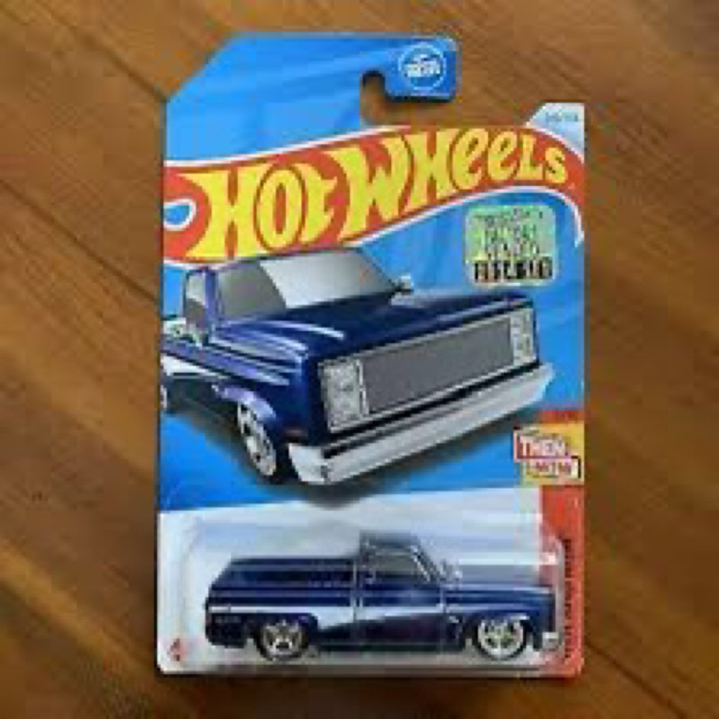 SUPER TREASURE HUNT CHEVY SILVERADO FACTORY SEALED
