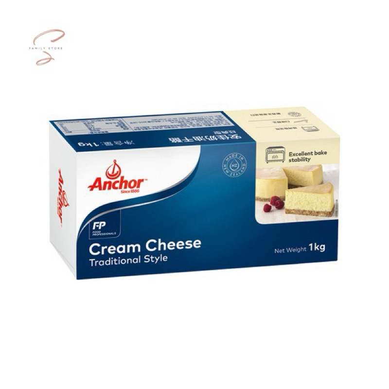 

Anchor Cream Cheese 1 kg