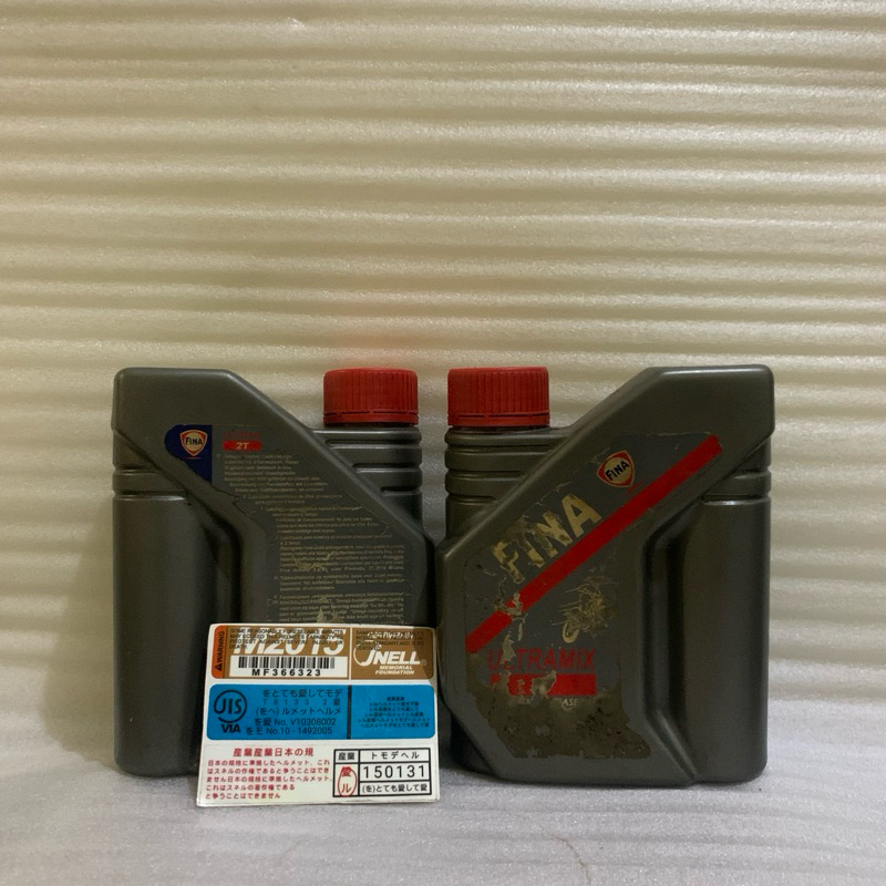 Fina Ultramix 2T Oil Lawas