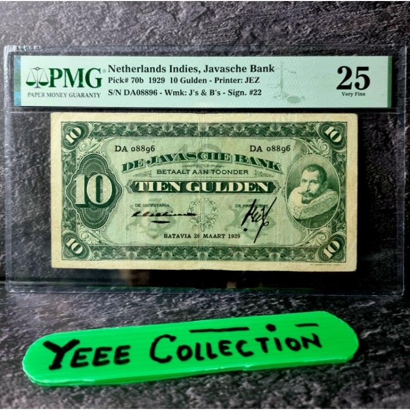 Uang Kertas Kuno LANGKA Seri Coen 10 Gulden Ttd Michelsen PMG 25 - DA 08896
