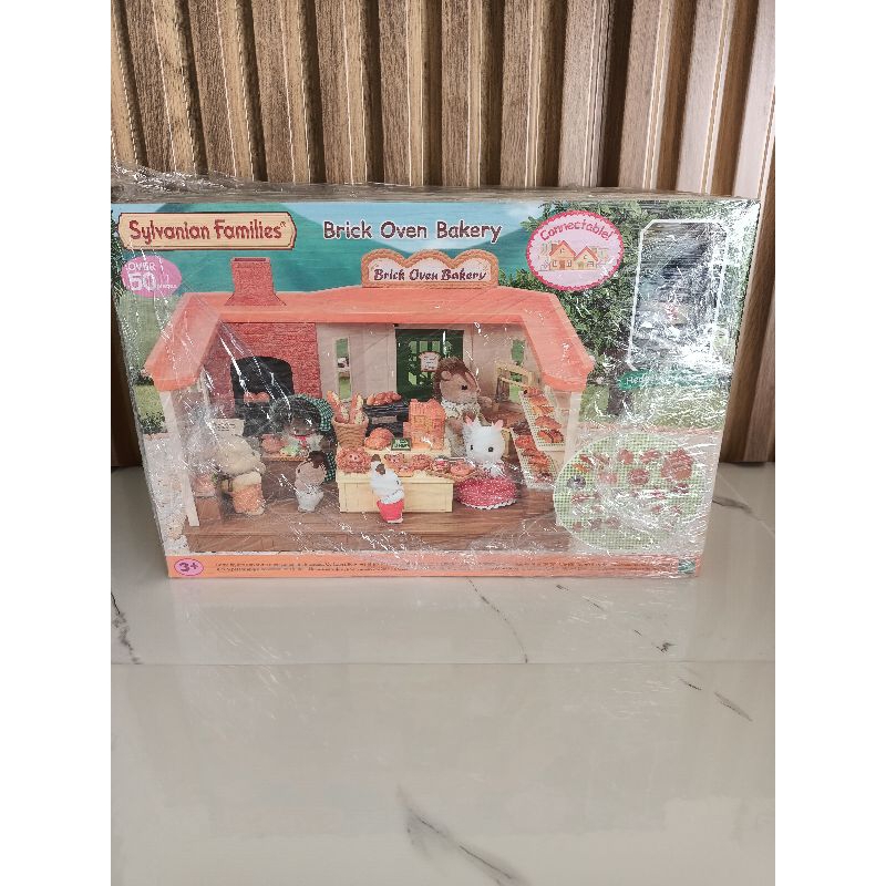 SALE!! Sylvanian Brick Oven Bakery NEW