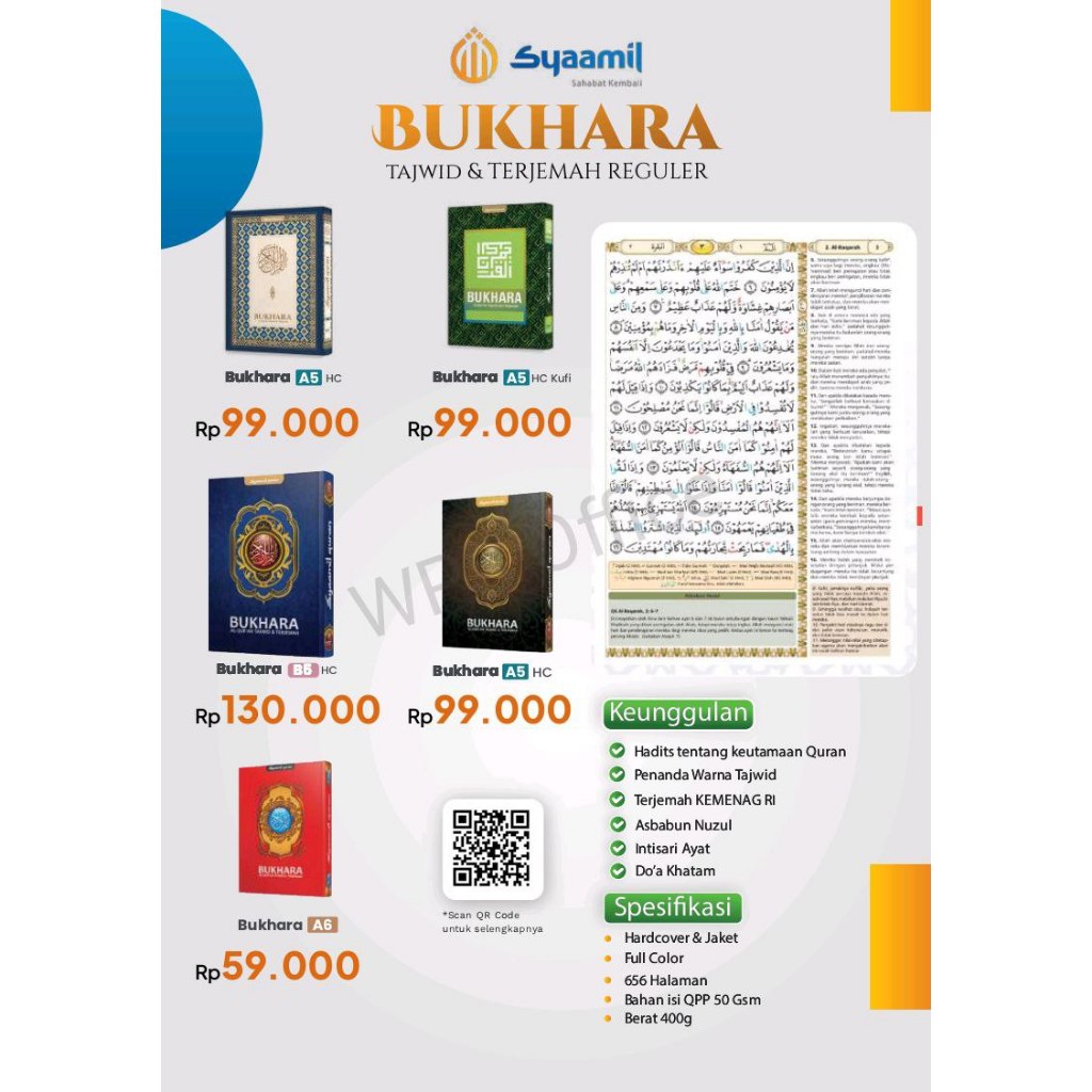 Al-Qur'an Bukhara Tajwid & Terjemahan Reguler l Mushaf Terjemahan l Syaamil Quran