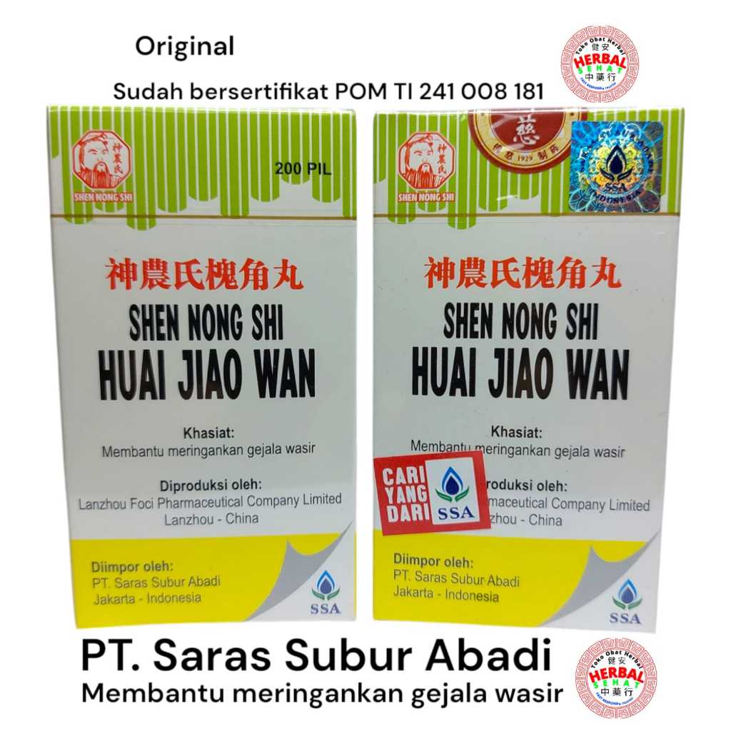 

Shen Nong Shi Huai Jiao Wan - Obat Herbal Wasir dan Ambien 100% Original