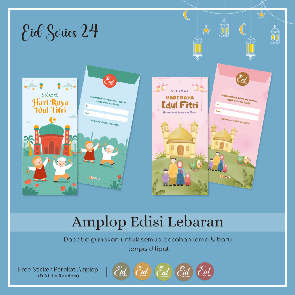 

YouChie's Seri 24 Amplop Lebaran Hari Raya Idul Fitri FREE STICKER PEREKAT