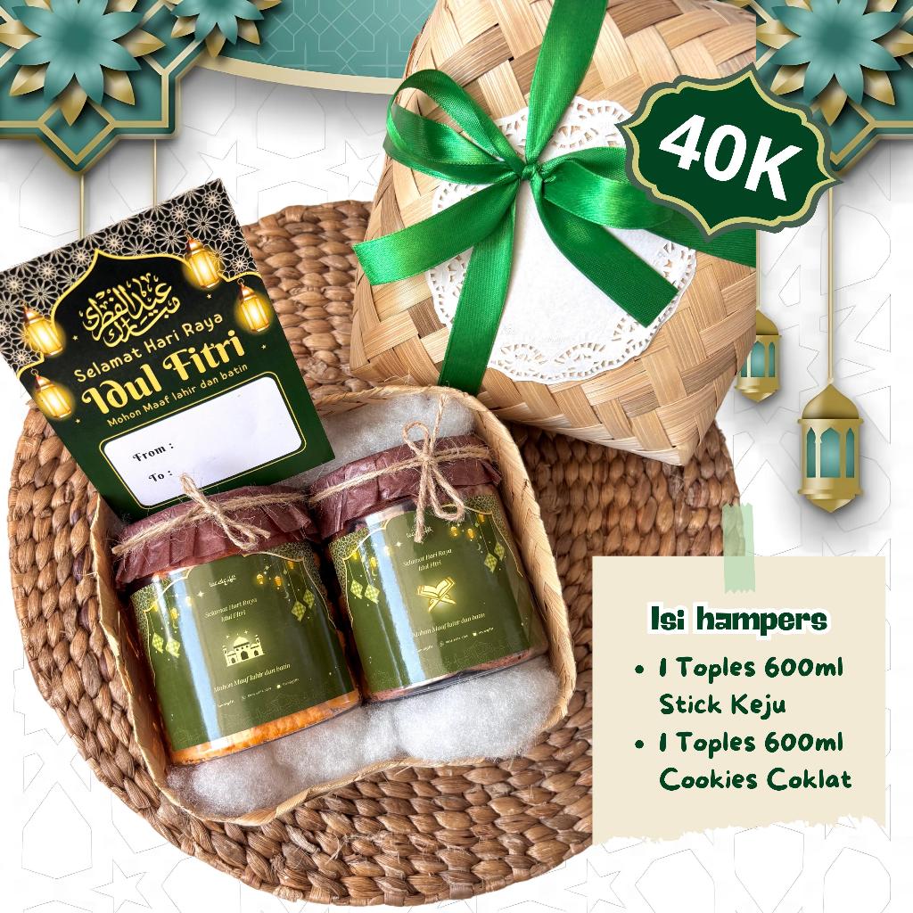 

Hampers Lebaran | hampers idul fitri | bingkisan lebaran | hadiah idul fitri | hampers idul adha |