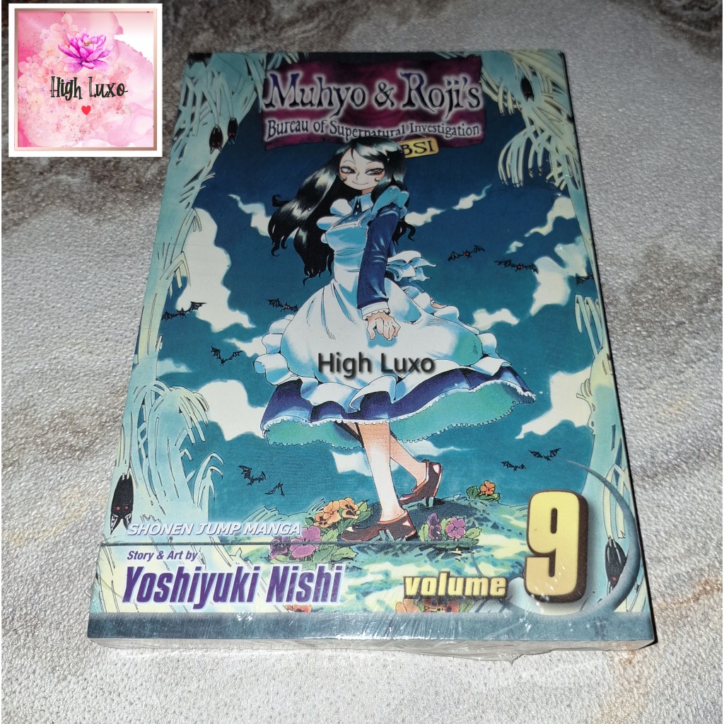 Buku Komik Muhyo & Roji's Bureau of Supernatural Investigation BSI Vol 9 Comic Book Manga Anime Engl