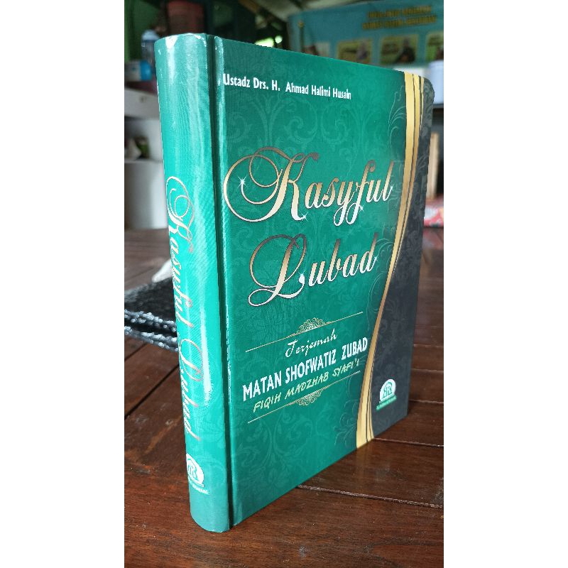 Penjelasan Kitab Zubad Ibnu Ruslan