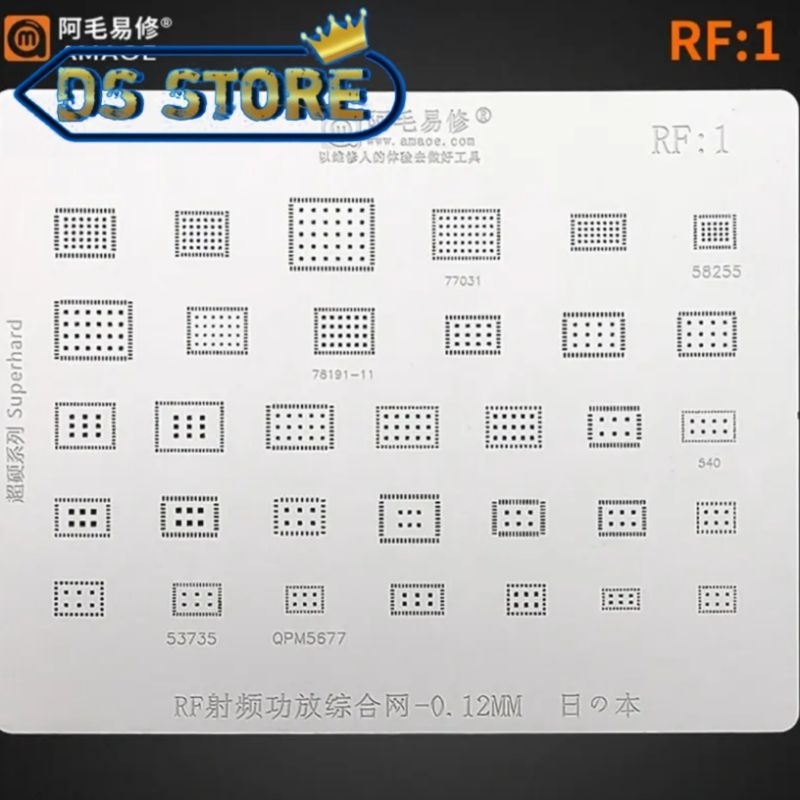 Cetakan IC RF Amaoe RF1 Original
